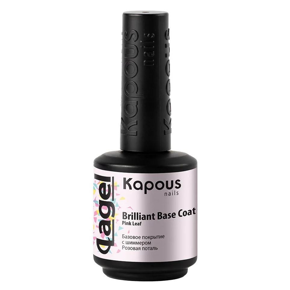 Kapous Professional Manicure & Pedicure Brilliant Base Coat Базовое покрытие с шиммером