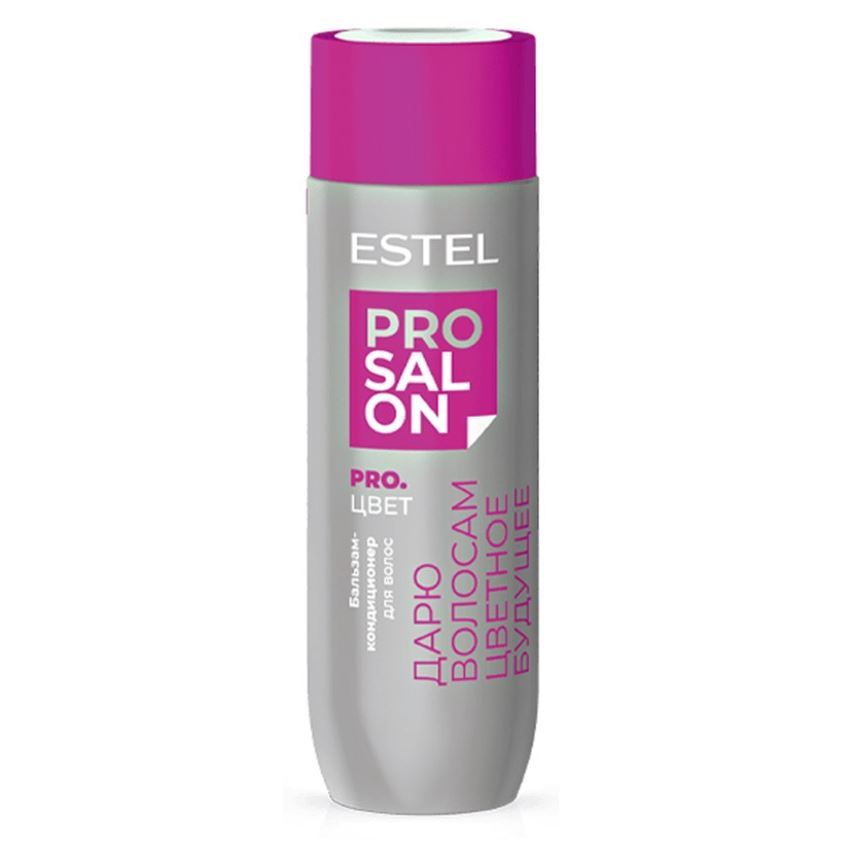 Estel Professional Pro. Salon  Pro. Цвет Бальзам-кондиционер для волос Бальзам-кондиционер для волос