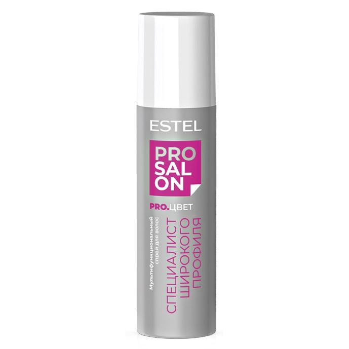 Estel Professional Pro. Salon  Pro. Цвет Мультифункциональный спрей для волос Мультифункциональный спрей для волос