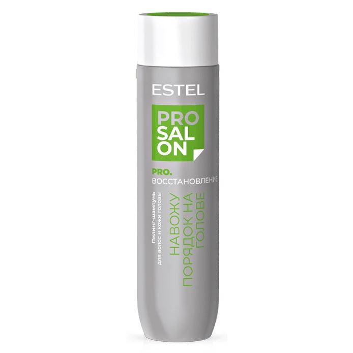 Estel Professional Pro. Salon  Pro. Восстановление Пилинг-шампунь для волос и кожи головы Пилинг-шампунь для волос и кожи головы