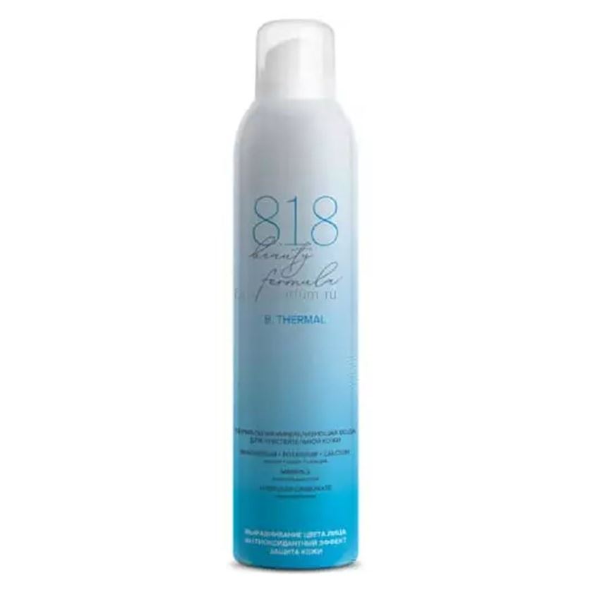 8.1.8 Beauty Formula B. Thermal Термальная минерализующая вода для чувствительной кожи Термальная минерализующая вода для чувствительной кожи