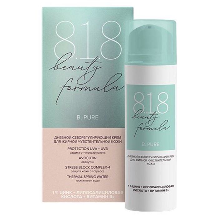 8.1.8 Beauty Formula B. Pure Дневной себорегулирующий крем для жирной чувствительной кожи Дневной себорегулирующий крем для жирной чувствительной кожи