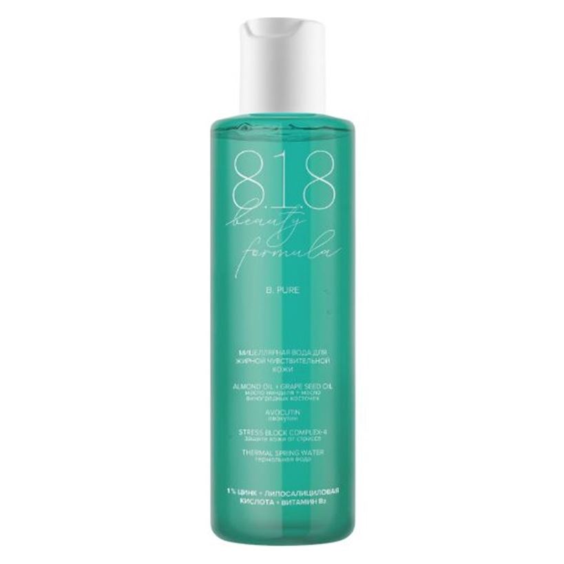 8.1.8 Beauty Formula B. Pure Мицеллярная вода для жирной чувствительной кожи Мицеллярная вода для жирной чувствительной кожи