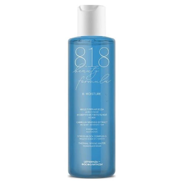 8.1.8 Beauty Formula B. Moisture Мицеллярная вода для сухой и сверхчувствительной кожи Мицеллярная вода для сухой и сверхчувствительной кожи
