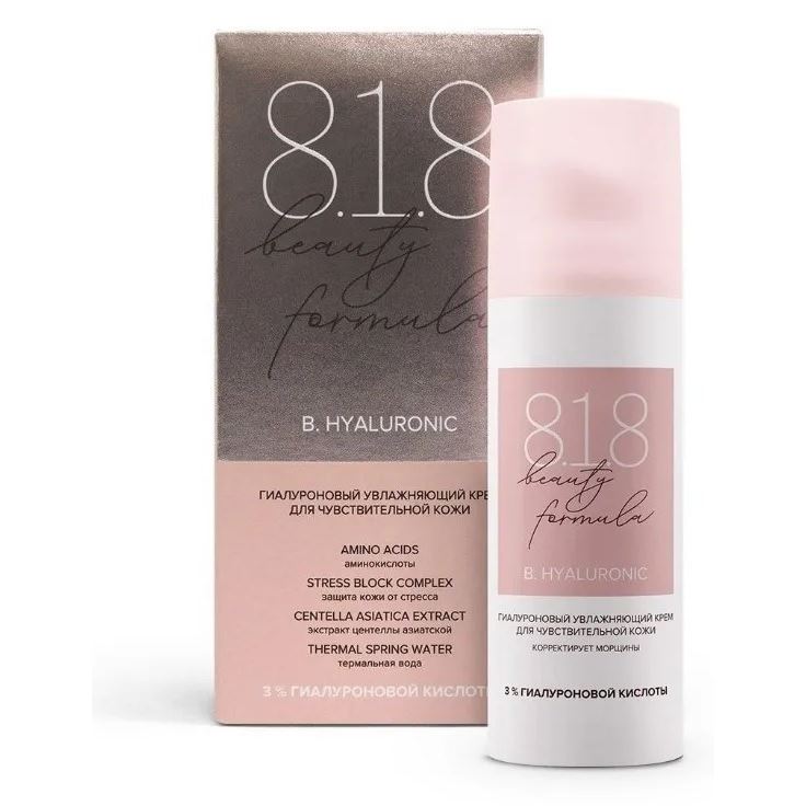 8.1.8 Beauty Formula B. Hyaluronic Гилуроновый увлажняющий крем для чувствительной кожи  Крем увлажняющий для чувствительной кожи с гиалуроновой кислотой