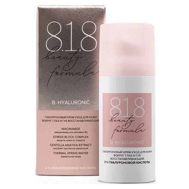 8.1.8 Beauty Formula B. Hyaluronic Гиалуроновый крем-уход для кожи вокруг глаз и губ восстанавливающий Гиалуроновый крем-уход для кожи вокруг глаз и губ восстанавливающий