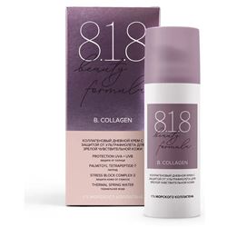 Коллагеновый дневной крем с защитой от ультрафиолета для зрелой чувствительной кожи