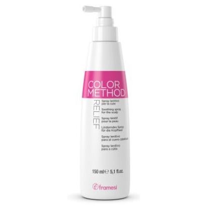 Framesi Framcolor Color Method Relief Spray Защитный спрей для кожи головы