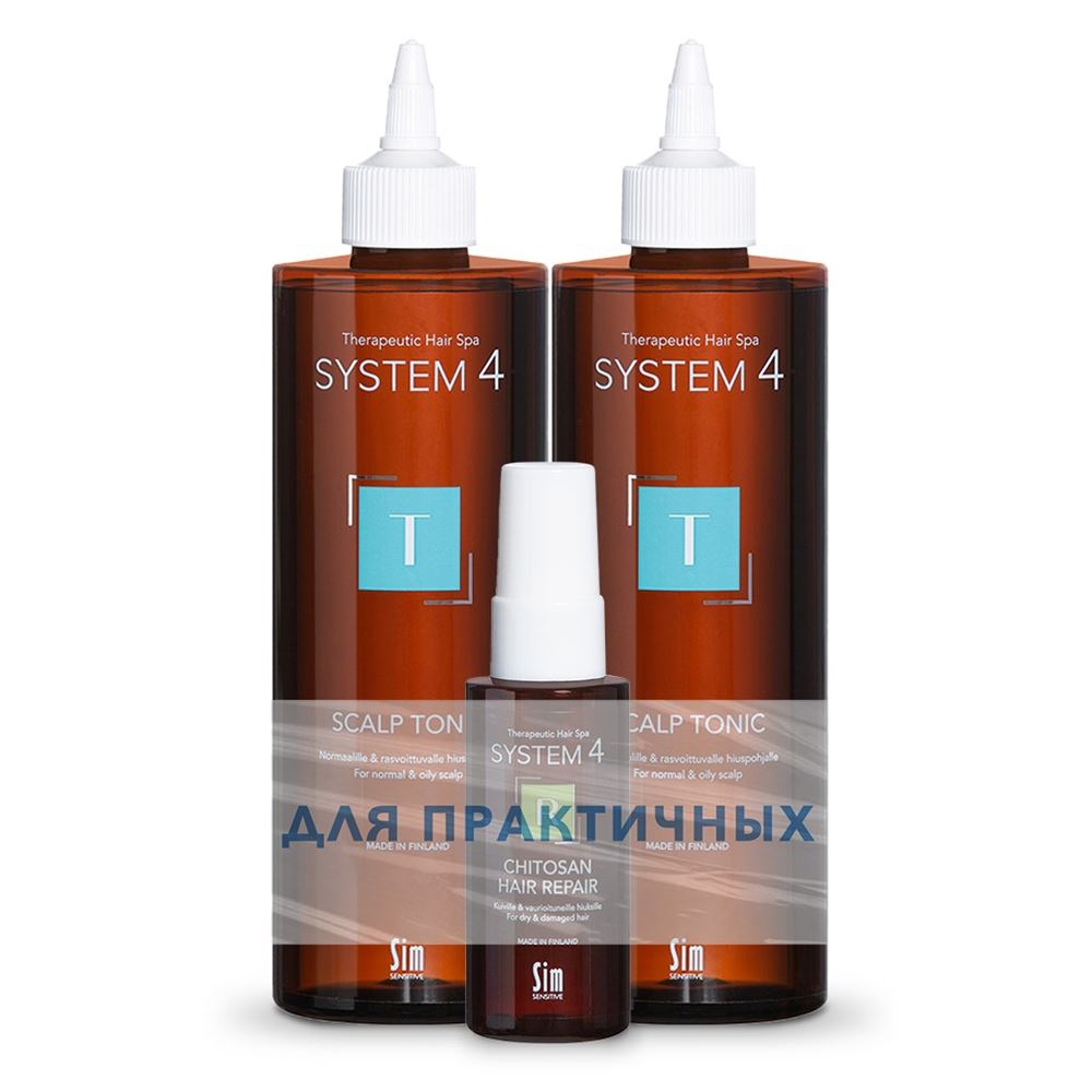 Sim Sensitive System 4 Набор для роста и восстановления волос Система 4 "Для практичных" Набор: терапевтический тоник Т, терапевтический спрей R