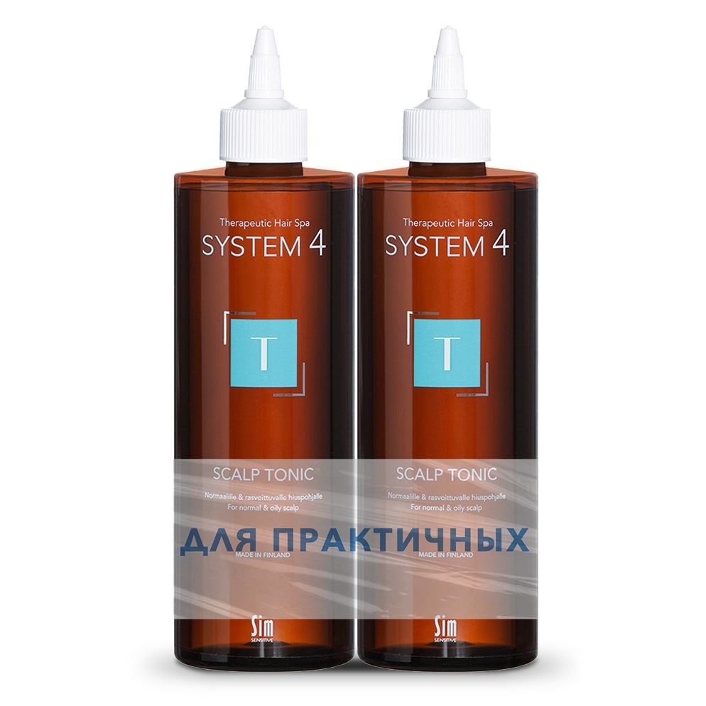 Sim Sensitive System 4 Набор для роста волос Система 4 "Для практичных" Набор: тоник терапевтический Т несмываемый для нормальной и жирной кожи головы 