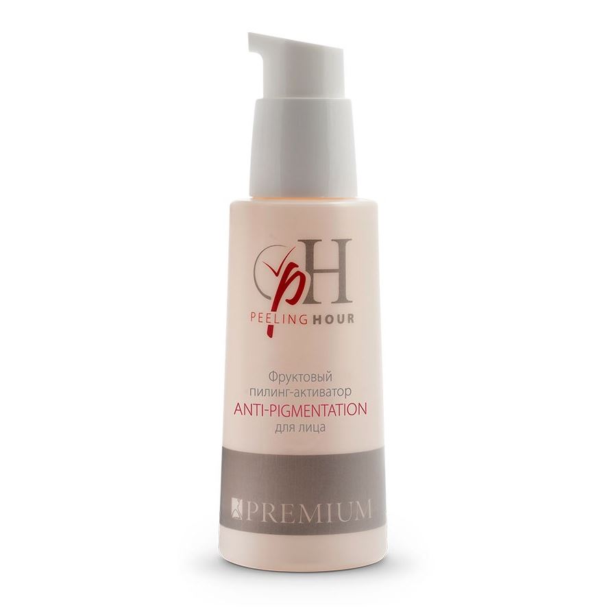 Premium Professional Фруктовый пилинг-активатор для лица Anti-pigmentation Фруктовый пилинг-активатор для лица Anti-pigmentation