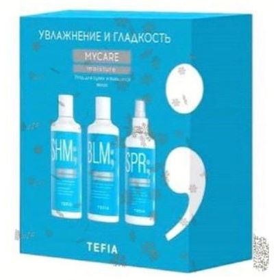 Tefia Special Treatment Набор Mycare "Увлажнение и гладкость. Уход для сухих и вьющихся волос" Набор Mycare : шампунь, бальзам, спрей-вуаль