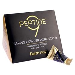Peptide 9 Baking Powder Pore Scrub