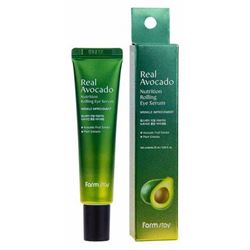 Real Avocado Nutrition Rolling Eye Serum