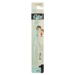 Kids Safe Toothbrush – Step 1 