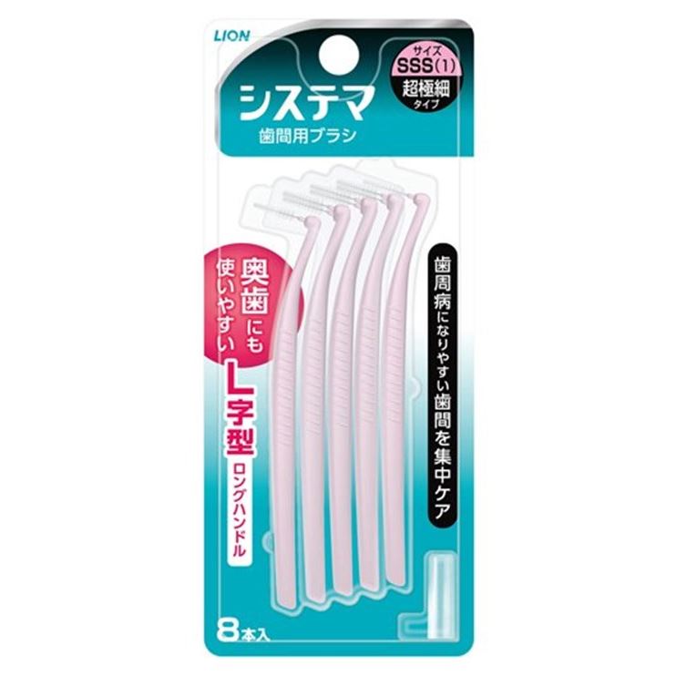 Lion Oral Care Systema Interdental Brush Набор межзубных щёток от зубного камня "Systema"