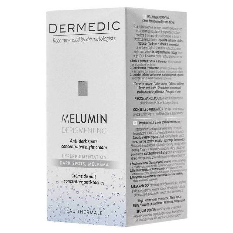 Dermedic Melumin Melumin Anti-Dark Spots Concentrated Night Cream  Ночной крем-концентрат против пигментных пятен