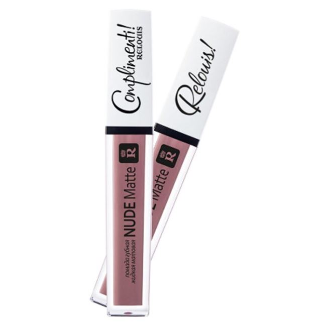 Relouis Make Up Nude Matte Compliment Lipstick  Помада губная жидкая матовая