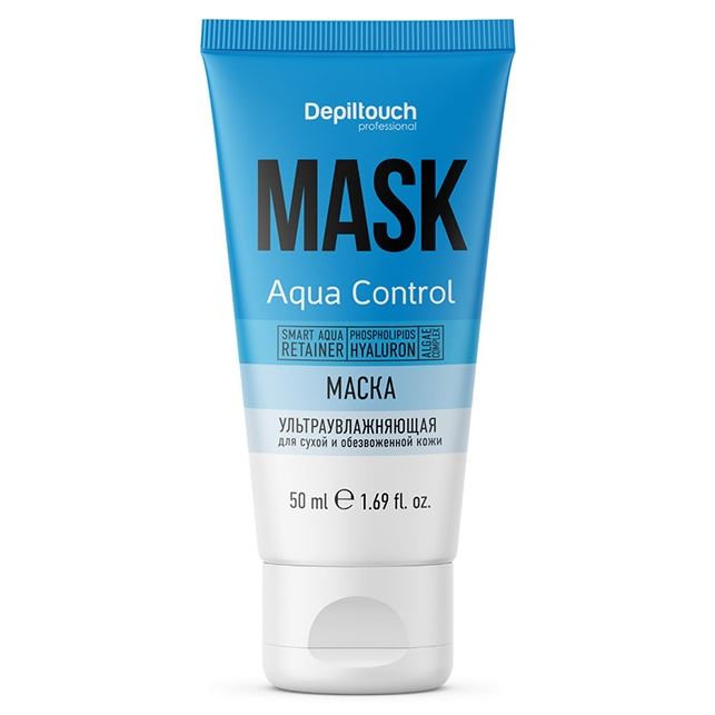 Depiltouch Уход за кожей  Mask Aqua Control Маска ультраувлажняющая для сухой и обезвоженной кожи 