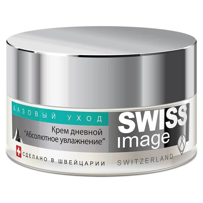 Swiss Image Basic Care Базовый уход. Крем дневной "Абсолютное увлажнение" рем дневной "Абсолютное увлажнение"