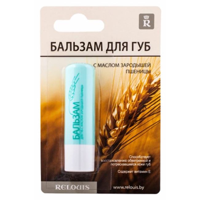 Relouis Make Up Lip Balm With Wheat Germ Oil Бальзам для губ с маслом зародышей Пшеницы