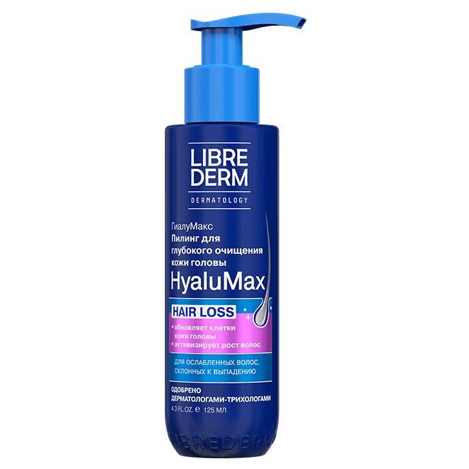 Librederm Лечебные шампуни HyaluMax Hair Loss Peeling ГиалуМакс Пилинг гиалуроновый для глубокого очищения кожи головы для ослабленных, склонных к выпадению волос
