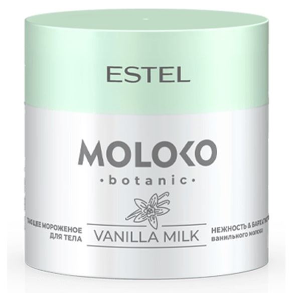 Estel Professional Moloko Botanic Moloko Botanic Vanilla Milk Крем для тела Крем для тела «Тающее мороженое» 