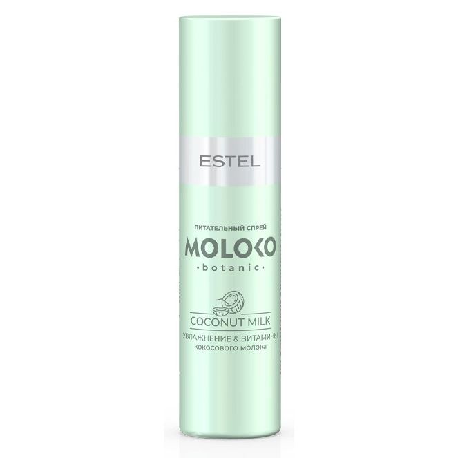 Estel Professional Moloko Botanic Moloko Botanic Coconut Milk Питательный спрей Питательный спрей для волос