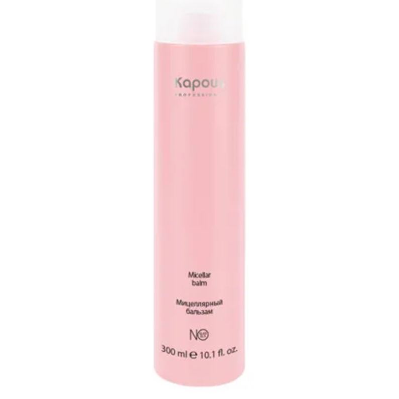 Kapous Professional Treatment Micellar Balm  Мицеллярный бальзам