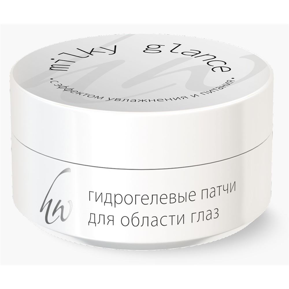 Premium Homework  Гидрогелевые патчи с эффектом увлажнения и питания Milky Glance Гидрогелевые патчи с эффектом увлажнения и питания