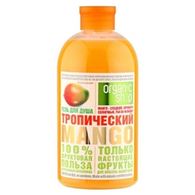 Organic Shop Body Care Фруктовая польза 100% Гель для душа Тропический манго Гель для душа Тропический манго