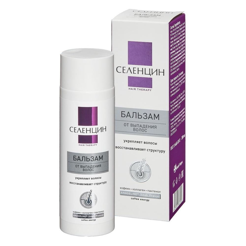 Selencin Hair Therapy Hair Therapy Balm Бальзам-ополаскиватель от выпадения волос 