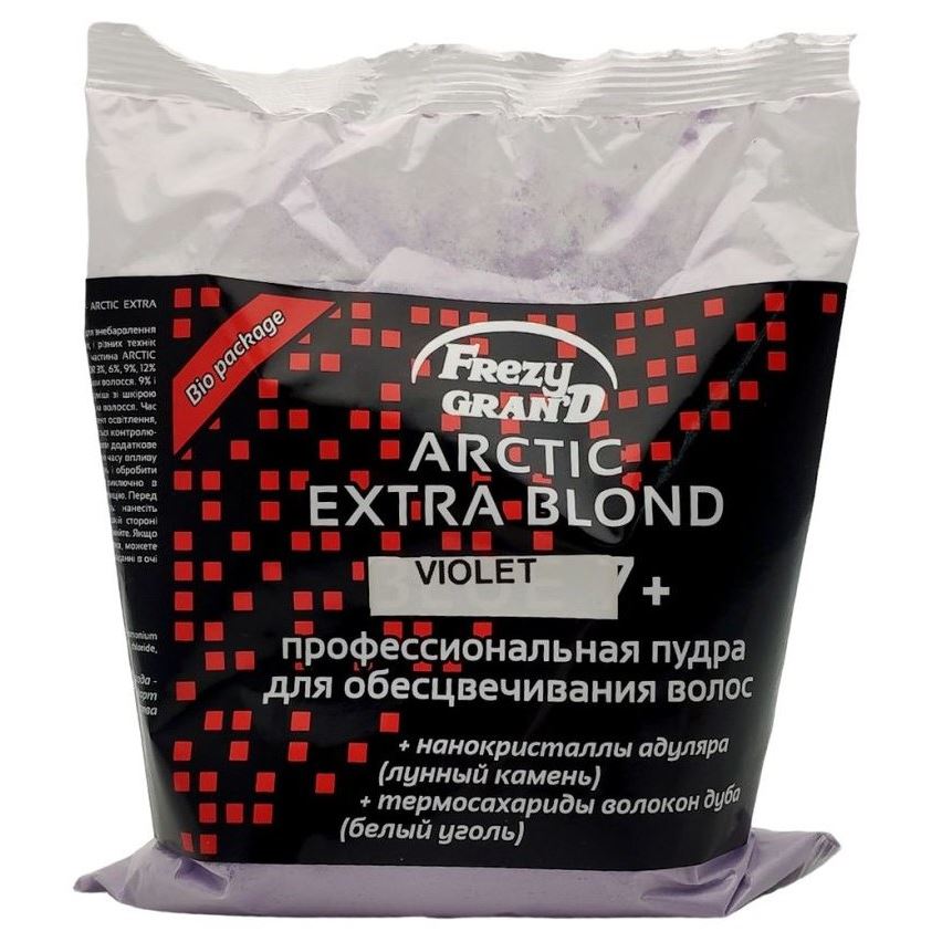 Frezy Grand Master Professional Powder Bleach Arctic Extra Blond Violet 7+ Профессиональная пудра для обесцвечивания волос (фиолетовая): лунный камень + белый уголь