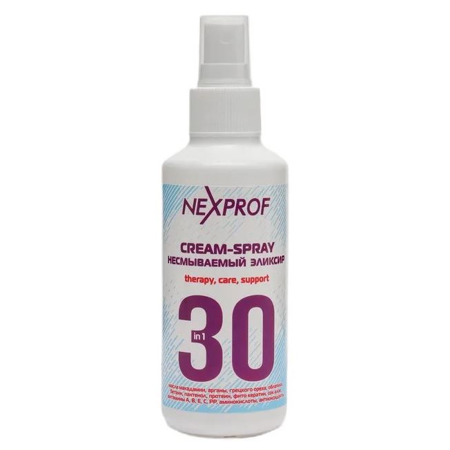 Nexprof (Nexxt Professional) Classic Care Cream-Spray Therapy, Care, Support 30 in one Несмываемый крем-спрей эликсир для волос  (спрей-сливки 10 масел)