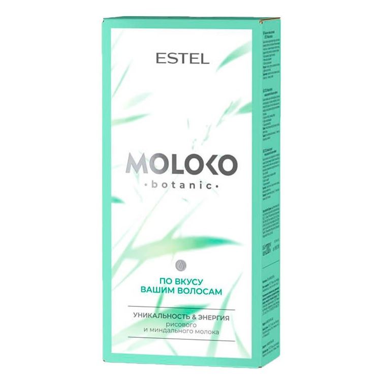 Estel Professional Moloko Botanic Набор "По вкусу вашим волосам" Moloko botanic Набор "По вкусу вашим волосам" Moloko botanic: шампунь, бальзам