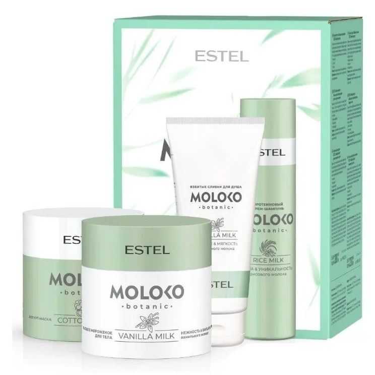 Estel Professional Moloko Botanic Набор "Растительное молоко. Полное погружение" Moloko botanic Набор "Растительное молоко. Полное погружение" Moloko botanic: шампунь, маска, крем для тела, гель для душа