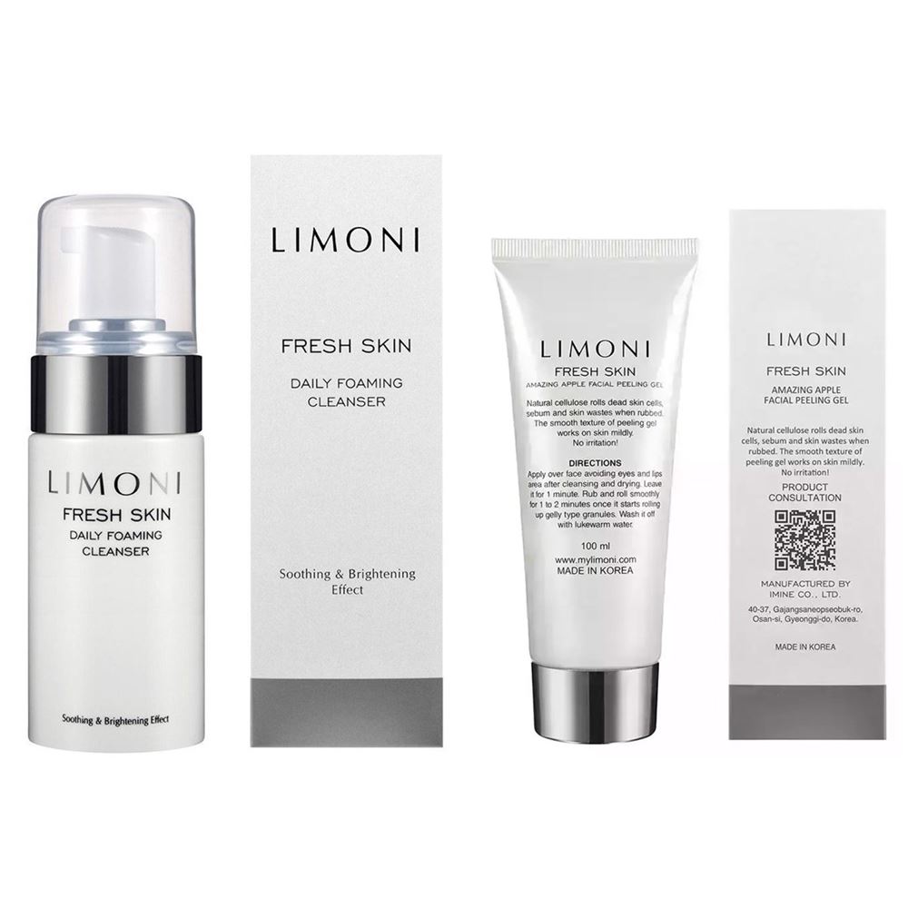Limoni Gift Sets Набор Fresh Skin Cleansing Set  Набор: пенка для очищения кожи, гель-пилинг фруктовый, полотенце