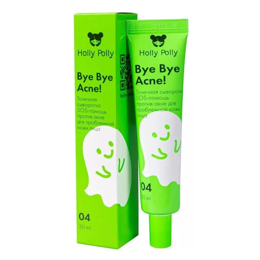 Holly Polly Face Care Bye Bye Acne! Dot Serum SOS-help Точечная сыворотка SOS-помощь против акне и воспалений