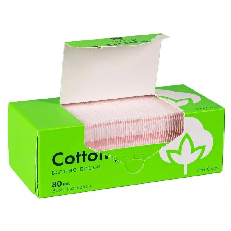 Holly Polly Face Care Cotton Pads Косметические ватные диски розовые