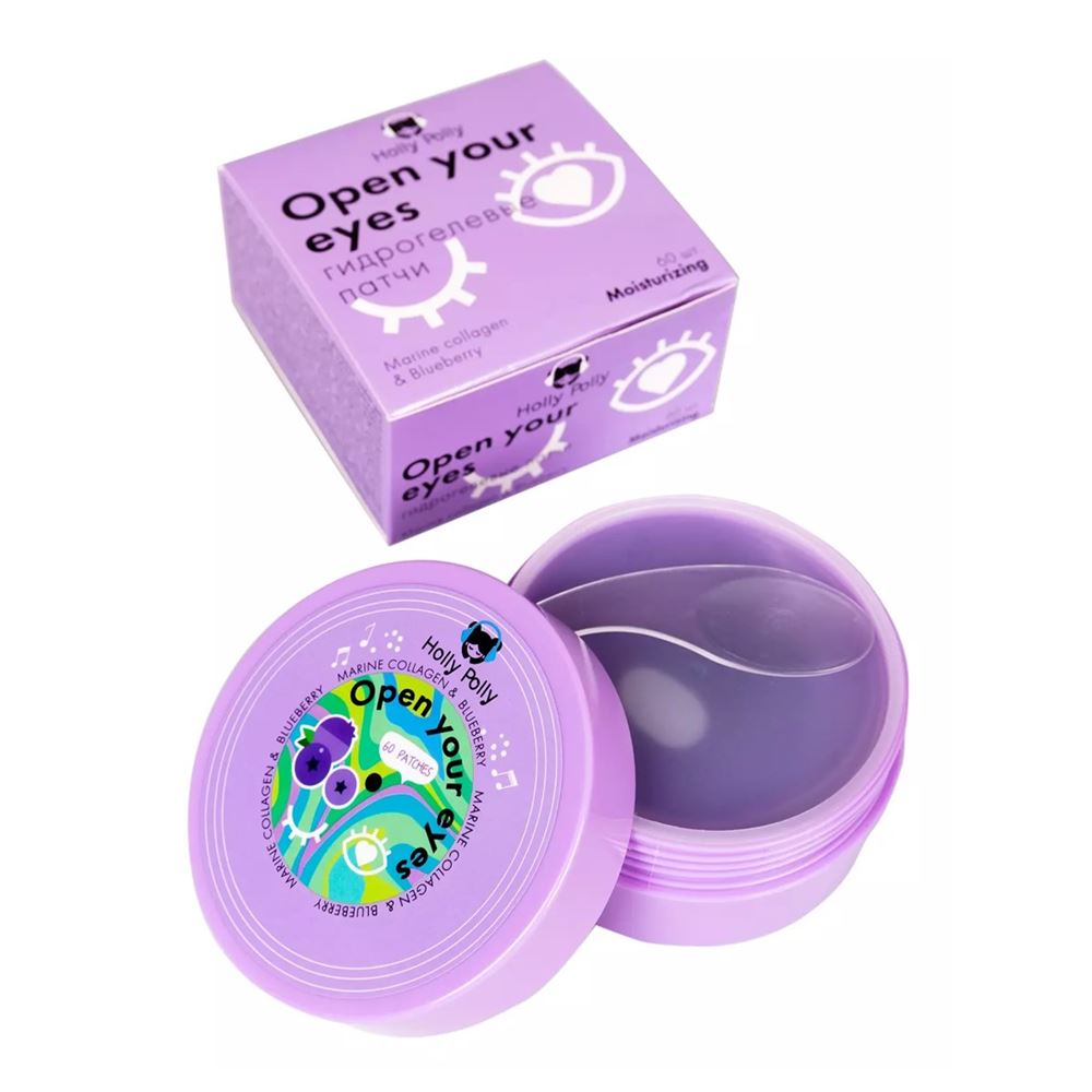 Holly Polly Face Care Open Your Eyes Hydrogel eye Patches with Marine Collagen and Blueberry Extract Гидрогелевые патчи для глаз с Морским Коллагеном и экстрактом Черники (Увлажнение и анти-эйдж эффект)