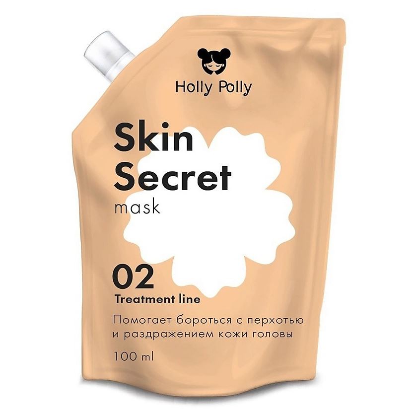 Holly Polly Treatment Skin Secret Mask  Маска для кожи головы успокаивающая