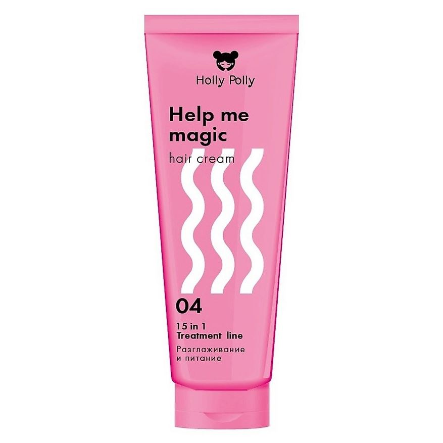 Holly Polly Hair Care Help Me Magic Hair Cream 15 in 1 Несмываемый крем-кондиционер 15 в 1 