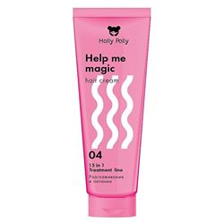 Help Me Magic Hair Cream 15 in 1
