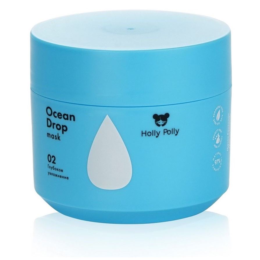 Holly Polly Hair Care Ocean Drop Mask Маска увлажняющая