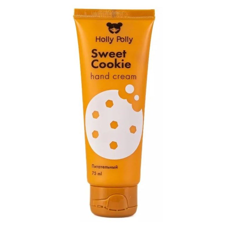 Holly Polly Hand & Foot Care Sweet Cookie Hand Cream  Крем для рук 