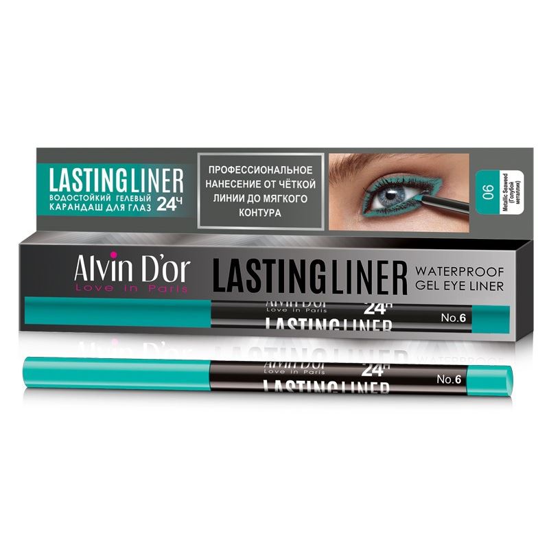 Alvin D or Make Up Lastingliner 24h Waterproof Gel Eye Liner Карандаш для глаз гелевый водостойкий