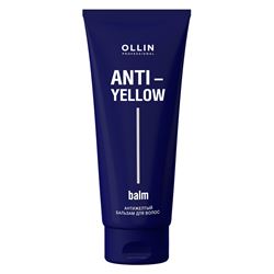 Anti-Yellow Balm