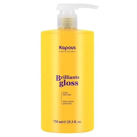 Kapous Professional Brilliants Gloss  Brilliants Gloss Mask Блеск-маска для волос 