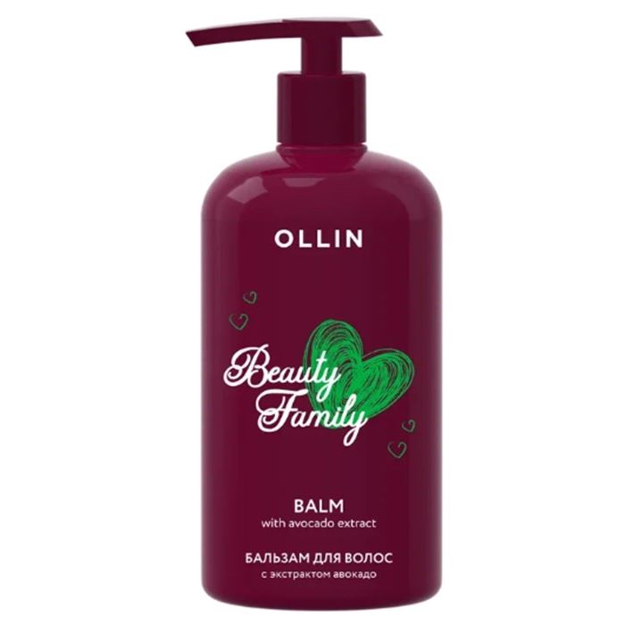 Ollin Professional Perfect Hair Beauty Family Бальзам для волос с экстрактом авокадо  Бальзам для волос с экстрактом авокадо 