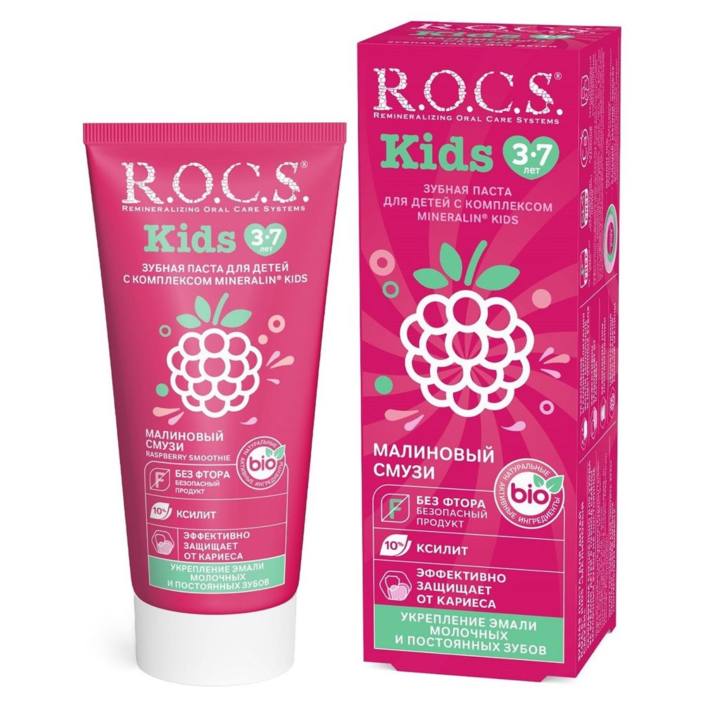 R.O.C.S. Kids Kids Малиновый смузи Детская зубная паста Малиновый смузи (без фтора)